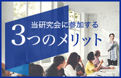 平井正三著「精神分析的心理療法と象徴化」（岩崎学術出版社） | 精神